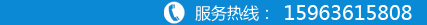 电话